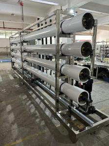 China Water Purification TFC Industrial RO System With 5 Filtration Stages factory