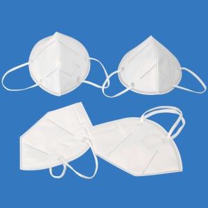 China KN95 Disposable Foldable Face Mask For Personal Respiratory Protection factory