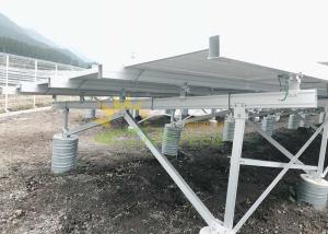 China Light Weight Adjustable Ground Mount Solar Rack 1.4KN/M2 Snow Load factory