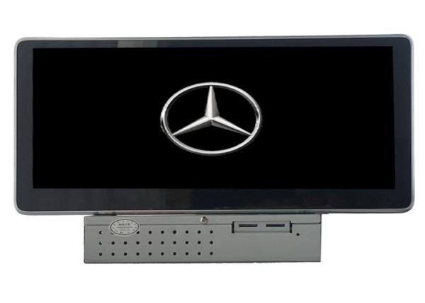 Mercedes Benz A/G/CLA/GLA (NTG4.5/4.7) Android 10.0 Aftermarket Autoradio Sat