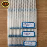 Dewatering Dry Mesh 4m Width Spiral Belt