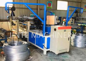 China Servo Motor Automatic 2.2kw Diamond Wire Mesh Machine factory