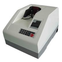 China Vacuum Note Counter VC870 VACUUM COUNTING MACHINE - MANUFACTURER factory
