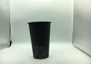 China Custom IML PP Cup In Mold Label 450ml Plastic Juice Bottle Eco-Friendly factory