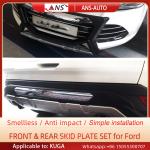 Aging Resistant Car Bumper Guard , Anti Impact Ford Kuga Bumper Guard