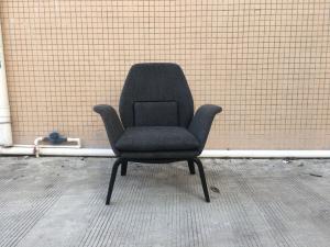 China High Density Metal Frame Gilliam Armchair / Comfort Prince Armchair factory