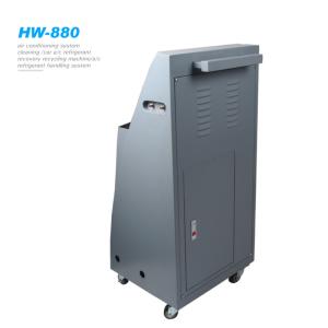 China R134a Car AC Refrigerant Recovery Machine Car AC Service Station HW-880 factory