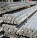 Aluminum billet 6060 6061 7075 aluminum rod 8mm 20mm aluminum round rod square