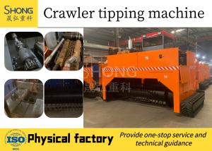 China Animal Compost Turner Fermentation Machine Manure Windrow Crawler ISO factory