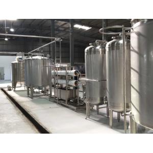 Industrial Processing Line Machines For Vegetable Juice Processing Plants