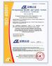 Shenzhen Rongbang Optical Fiber Equipment Co., Ltd. Certifications