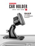 One Hand Operation CNLM Air Vent Magnetic Phone Holder