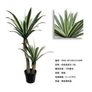 China Flexible Glue Greenery Agave Americana Artificial Bonsai Tree 100CM 134CM 166CM factory