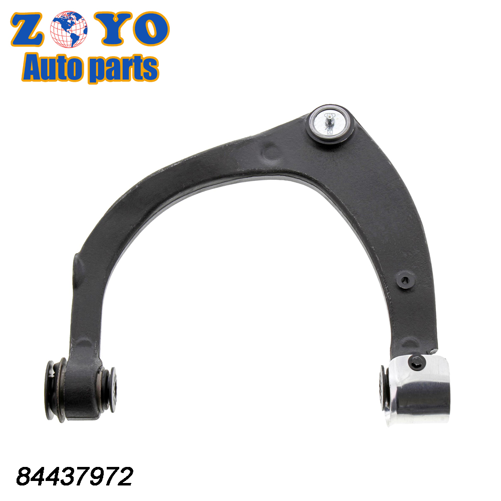 TS 16949 Certified Front Right Upper Control Arm for Cadillac Escalade 21-22 Wholesales