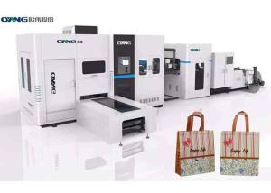 China Fully Automatic Non Woven Bag Machine / Bag Making Equipment With Japan Servo Motor factory