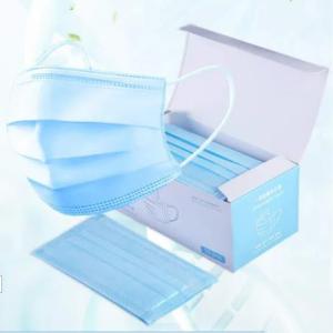 China 3 Ply Disposable Non Woven Face Mask , Anti Allergic Disposable Breathing Mask factory