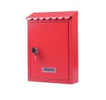 Waterproof Post Box Residential Durable Steel Mailbox Wall Mounted Garden