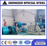 Thickness 0.25mm Copolymer Coated Steel Tape For Cable Armouring