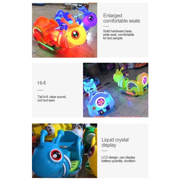 Kids Adult Bumper Car Caterpillar Toy Car Amusement Equipment Battery Car