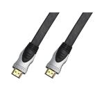 4K Male to Male High Speed Gold Plating HDMI Cable with Round Wire PVC Cover