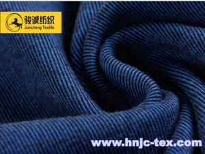 China Recycle denim mrico velvet hometextile fabrics,apparel fabrics sofa fabrics factory