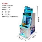 Kids Shooting Game Arcade Machine Gun Arcade Machine 350W Customized