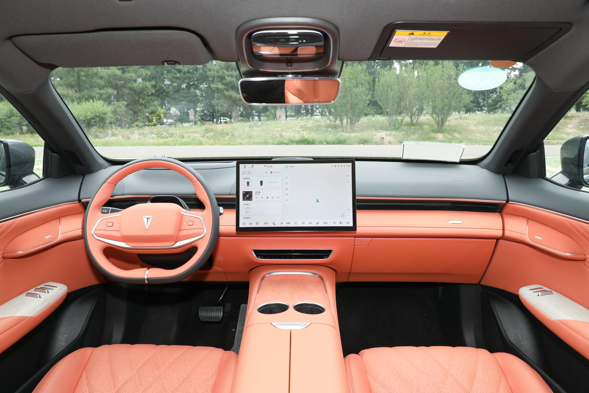 Fuel electric Changan Shenlan S7 S7i ev 2023 Energy Vehicles Electric Cars Changan Deepal S7 Max Pro SUV Hybrid Used Car