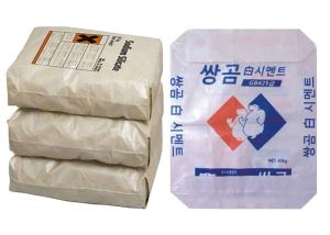China Laminated PP Woven Block Bottom Valve Bag 25KG 50KG Customized Printing factory
