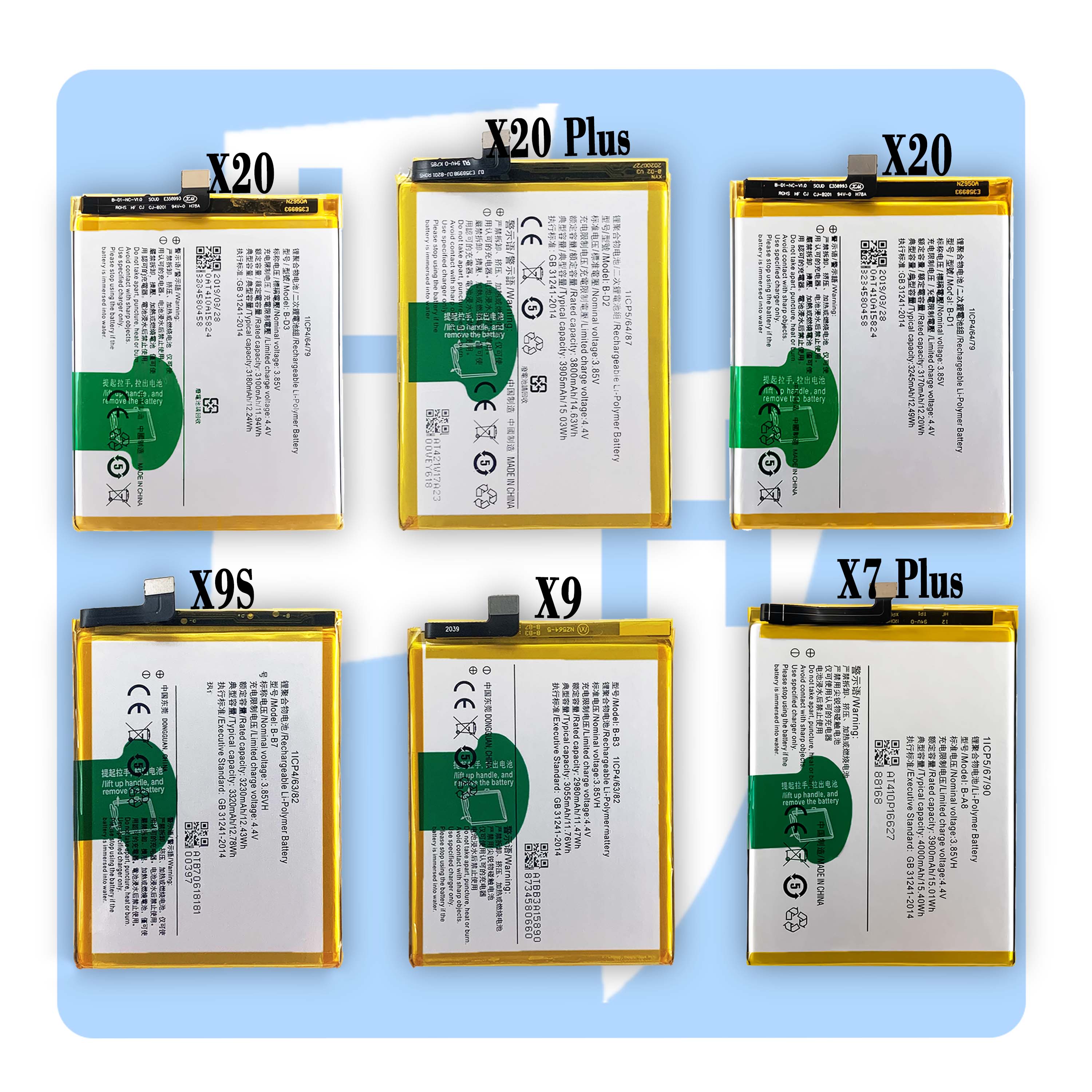 X6 X6S X3 X3S X3T X30 X30 Pro X27 X27 Pro X23 X21i X21 X20 X20 Plus Battery for VIVO X9S X9