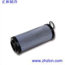 Special Offer High Quality 06NA660088 Carrier Chiller Centrifugal Compressor Oil