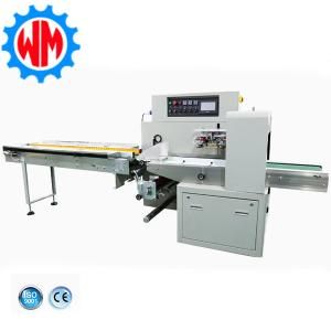 China 70 Bags/Min Diaper Packaging Machine CE Sanitary Pad Packaging Machine factory