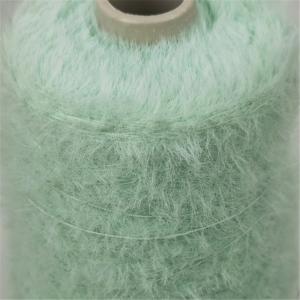 China Dyed Nylon Or Polyester Feather Yarn For Woven Knitting factory