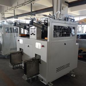 China Double Position Paper Lunch Box Machine ZPJ-700 Intelligent factory