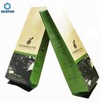 200 Micron Printed Biodegradable Resealable Food Packaging