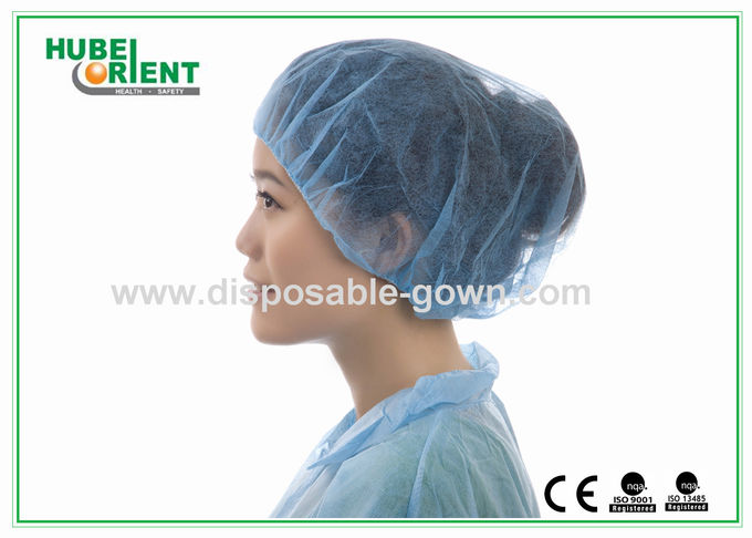 Disposable Single Elastic Bouffant Cap Made By Soft Non-Woven Polypropylene For Hospital Prevent Dirt 3