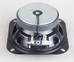 China Coaxial Woofer Speaker Amplifier Thickened Drum Paper Plate High Volume factory