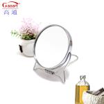 Cute Travel Vanity Cosmetic Square Pocked Table Desktop Makeup Top Mirror