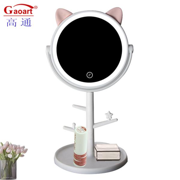 Introducing the Perfect Addition to Your Dressing Area Our LED Light Cosmetic