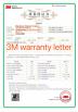 Beijing Daqin New Universe Electronic Co., Ltd. Certifications