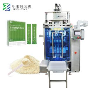Multilane Protein Powder Filling Machine For Ice Cream Filling