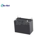 SANYOU New Original RELAY SFK-124DMP 12V 4 PIN RELAY 20A 250VDC Power Relay