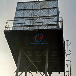 China Corrosion Resistant Galvanized Steel Water Tank Customized Steel Structure Water Tower factory