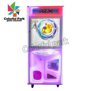 China Coin Operated Prize Vending Machine Arcade Crane Toy Claw Machine factory