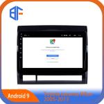 GPS Navigation Car Stereo Multimedia Player ODM 1GB For Tacoma Hilux US Version