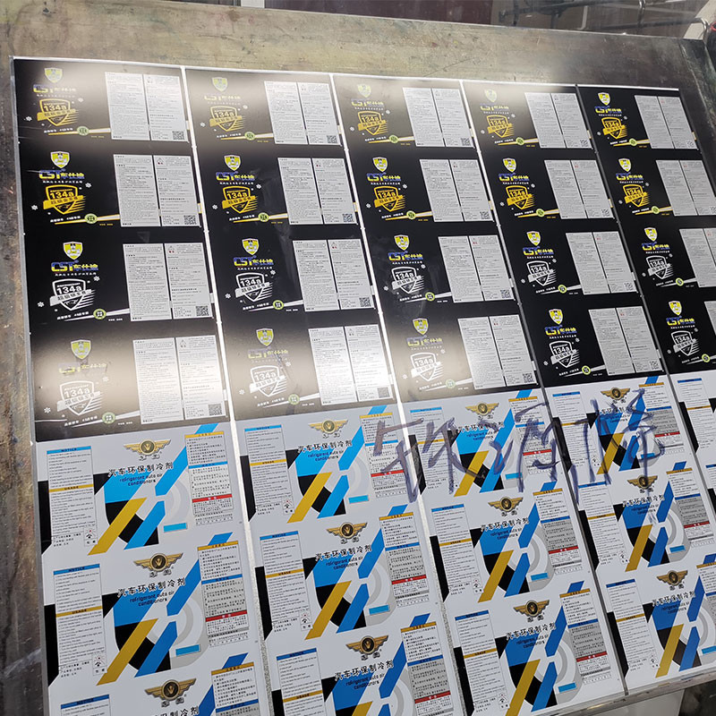 Printing Proof Machine Testing Machine For Tinplate Print second hand