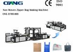 Ultrasonic PP Woven Bag Ultrasonic Non Woven Bag Sealing Machine