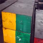 ESR Steel Flat Bar S136H 6-150mm Thickness High Strength And Tensile