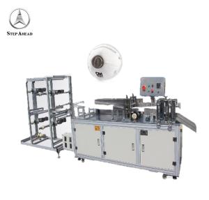 China 5 Ply Dust Free Earloop P95 Medical Face Mask Machine factory