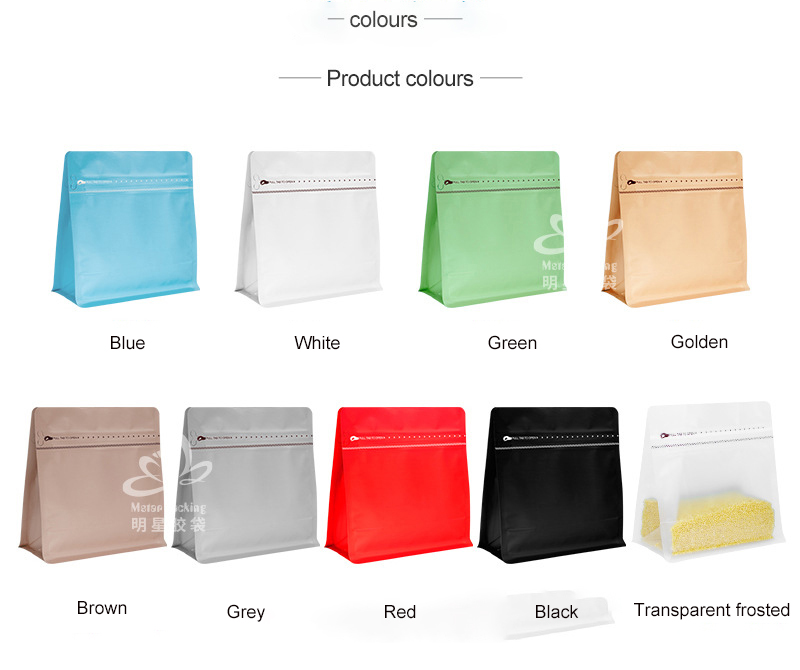 Pure Custom Printed Product LDPE Coffee Beans Packaging Bag for Other Food Tea Bag Nuts