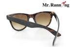 gorgeous splendid lady leisure sunglasses MG018